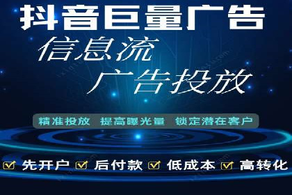 竞价代运营实战：从零到一的营销策略